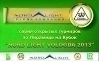   NORD LIGHT VOLOGDA 2013. Side Event . !