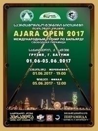 AJARA OPEN 2017.   +  LIVE!