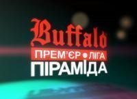 - "Buffalo". 3- .  