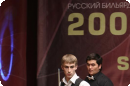 Ukraine open.Super cup. Часть 3 Ukraine open.Super cup. Часть 3